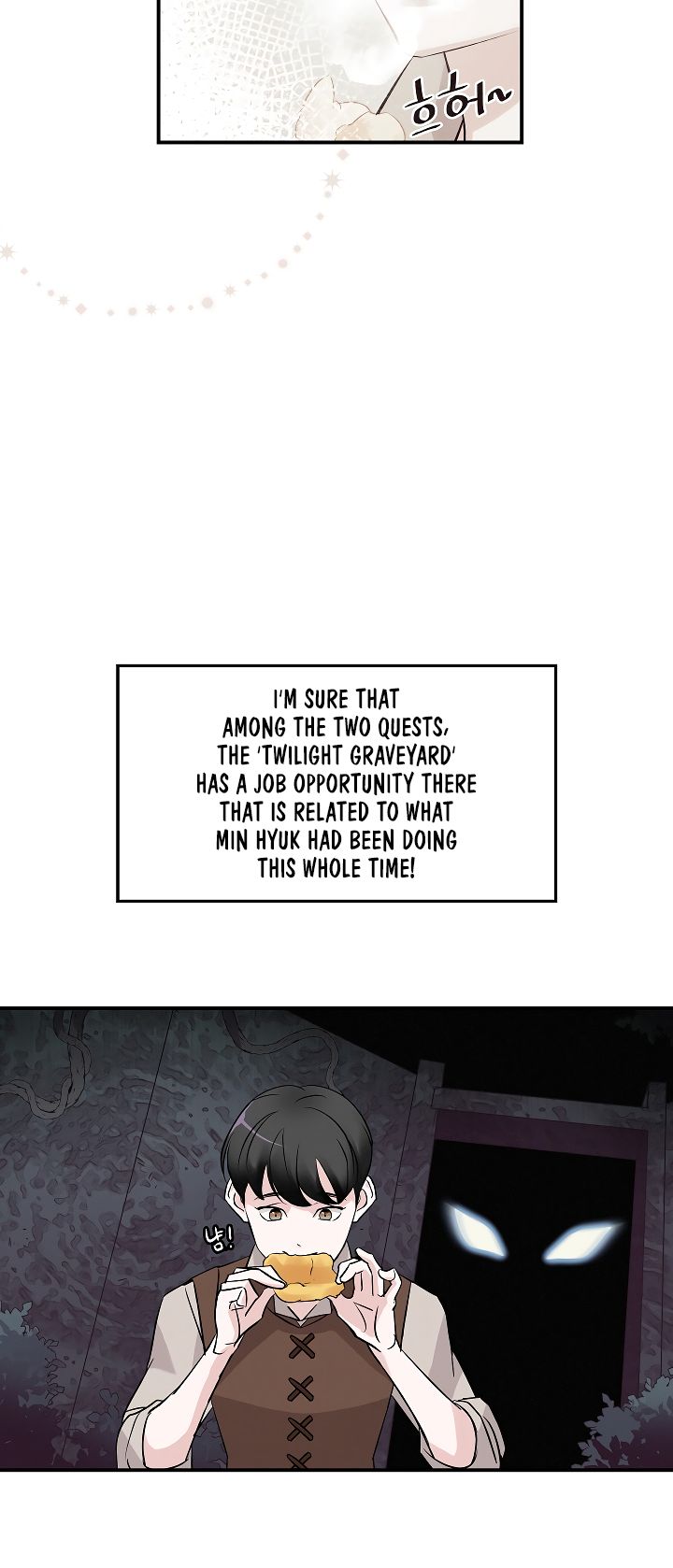 Leveling Up, By Only Eating! Chapter 9 158 025