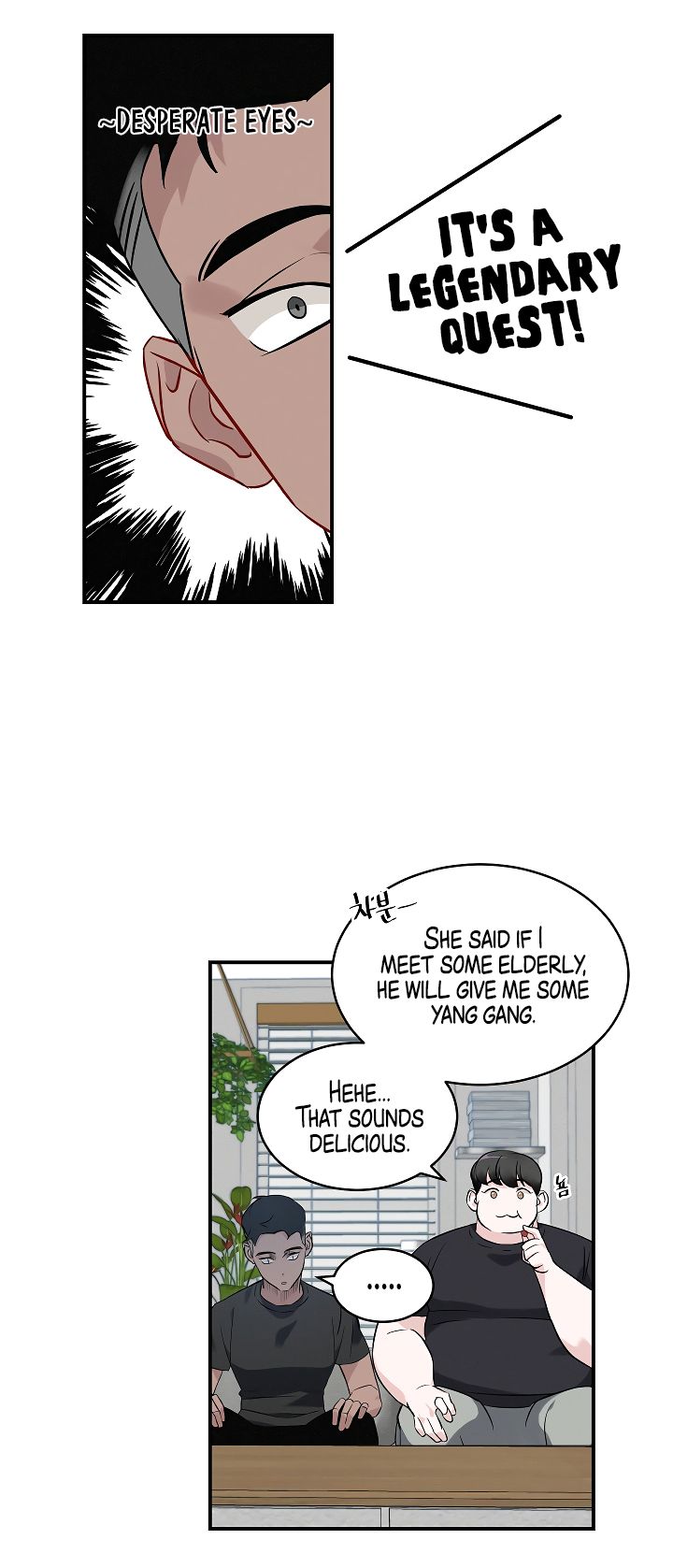 Leveling Up, By Only Eating! Chapter 9 172 039