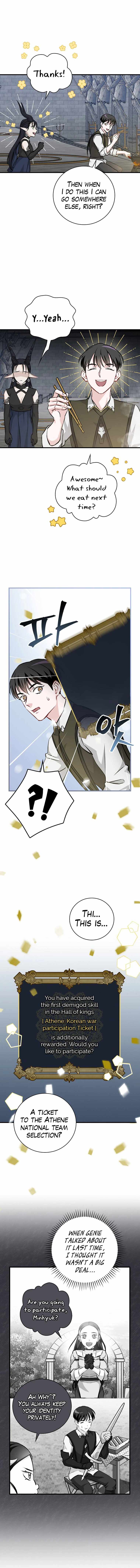 Leveling Up, By Only Eating! Chapter 92 77 016