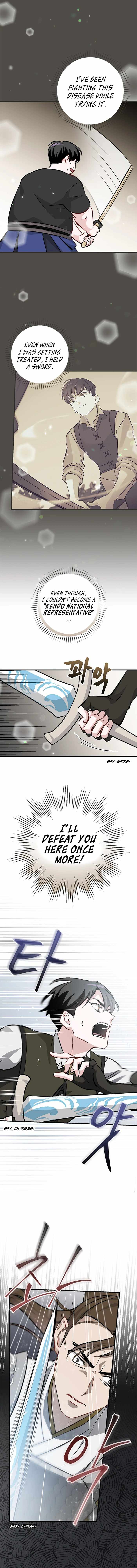 Leveling Up, By Only Eating! Chapter 95 63 008