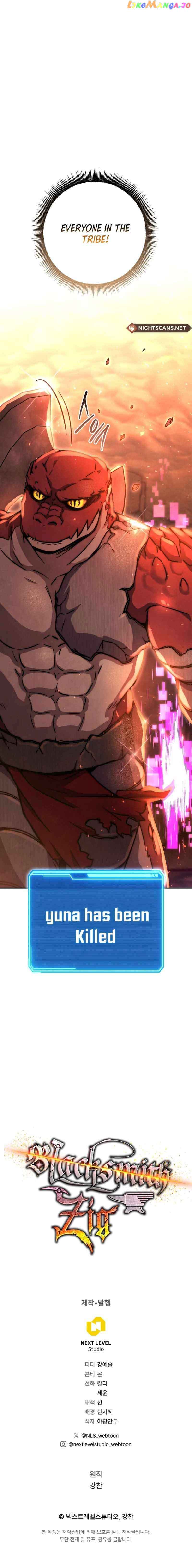 Legendary Blacksmith’s Vengeance Chapter 36 111 26