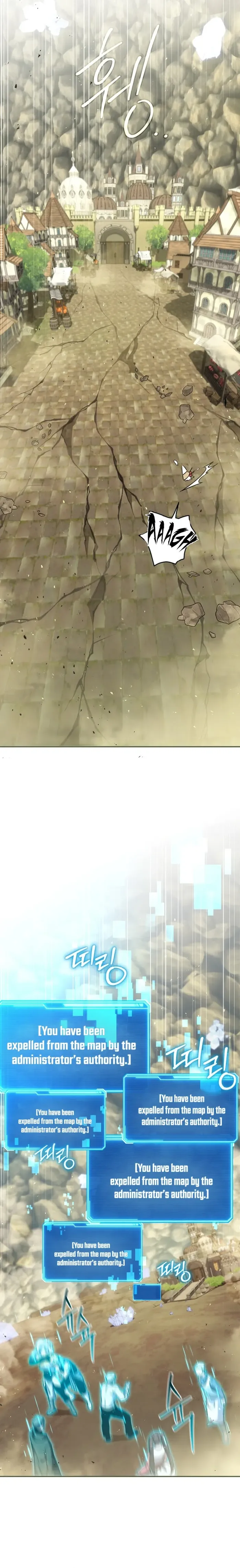 Legendary Blacksmith’s Vengeance Chapter 62 119 004