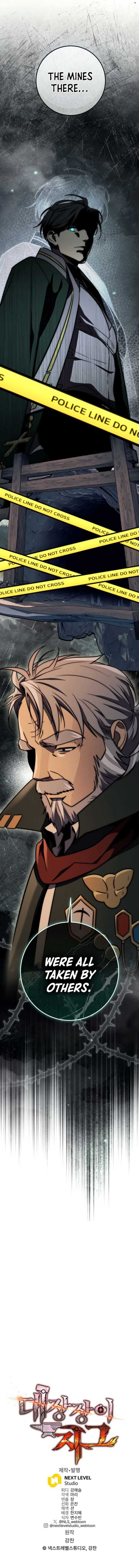 Legendary Blacksmith’s Vengeance Chapter 68 71 16