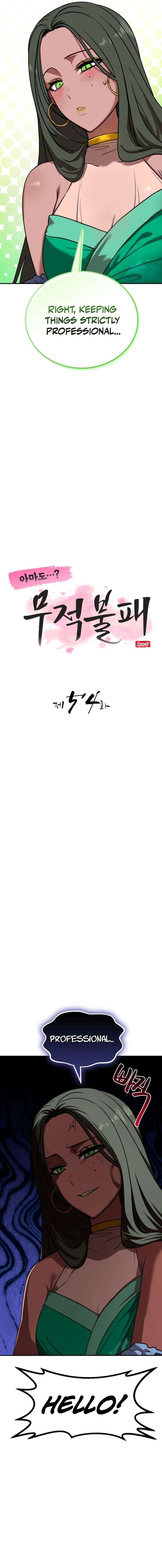 ch 54 4