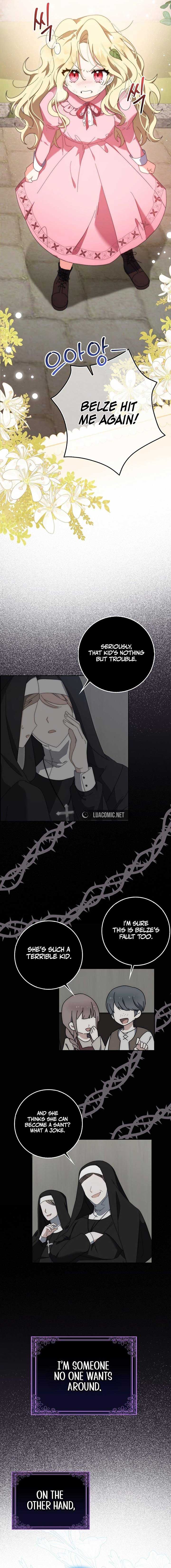 The Foreign Object was Me Chapter 1 105 1
