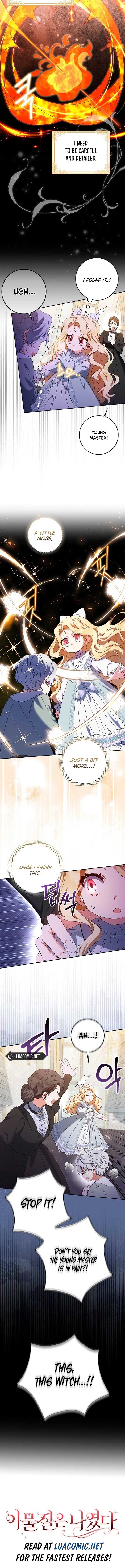 The Foreign Object was Me Chapter 12 58 11