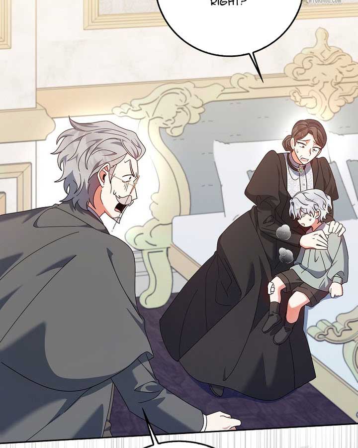 The Foreign Object was Me Chapter 13 372 005
