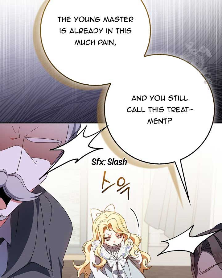 The Foreign Object was Me Chapter 13 374 007