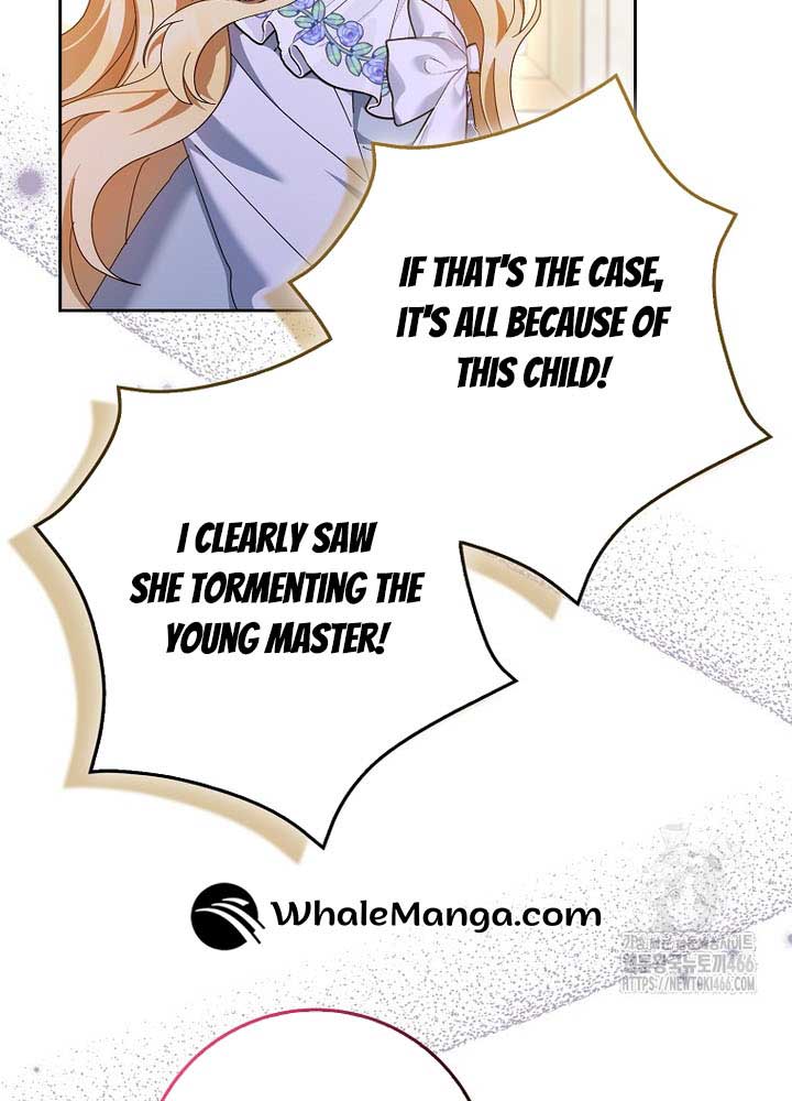 The Foreign Object was Me Chapter 13 379 012