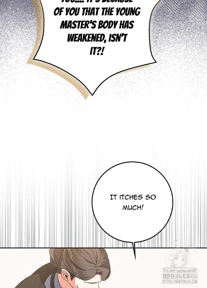 The Foreign Object was Me Chapter 13 381 014