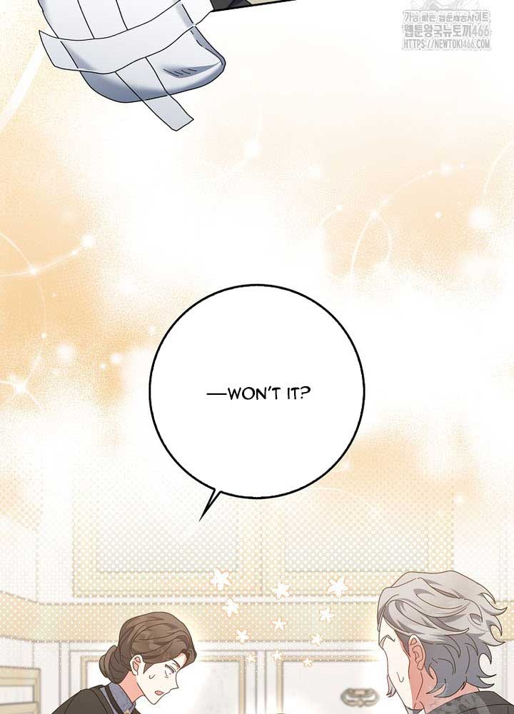 The Foreign Object was Me Chapter 13 384 017