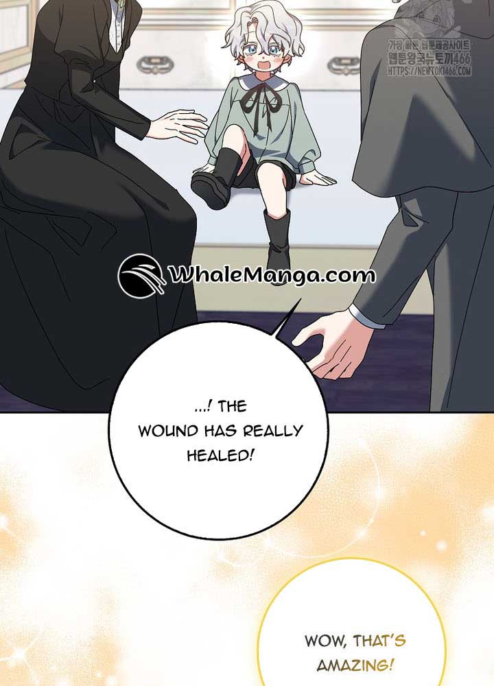 The Foreign Object was Me Chapter 13 385 018