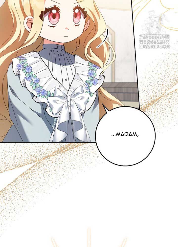 The Foreign Object was Me Chapter 13 387 020