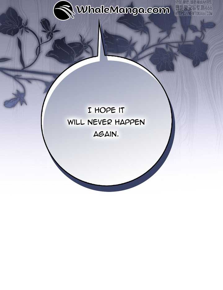 The Foreign Object was Me Chapter 13 396 029
