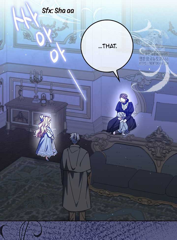 The Foreign Object was Me Chapter 13 398 031