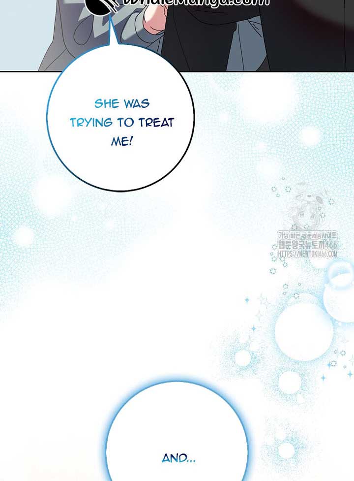 The Foreign Object was Me Chapter 13 402 035