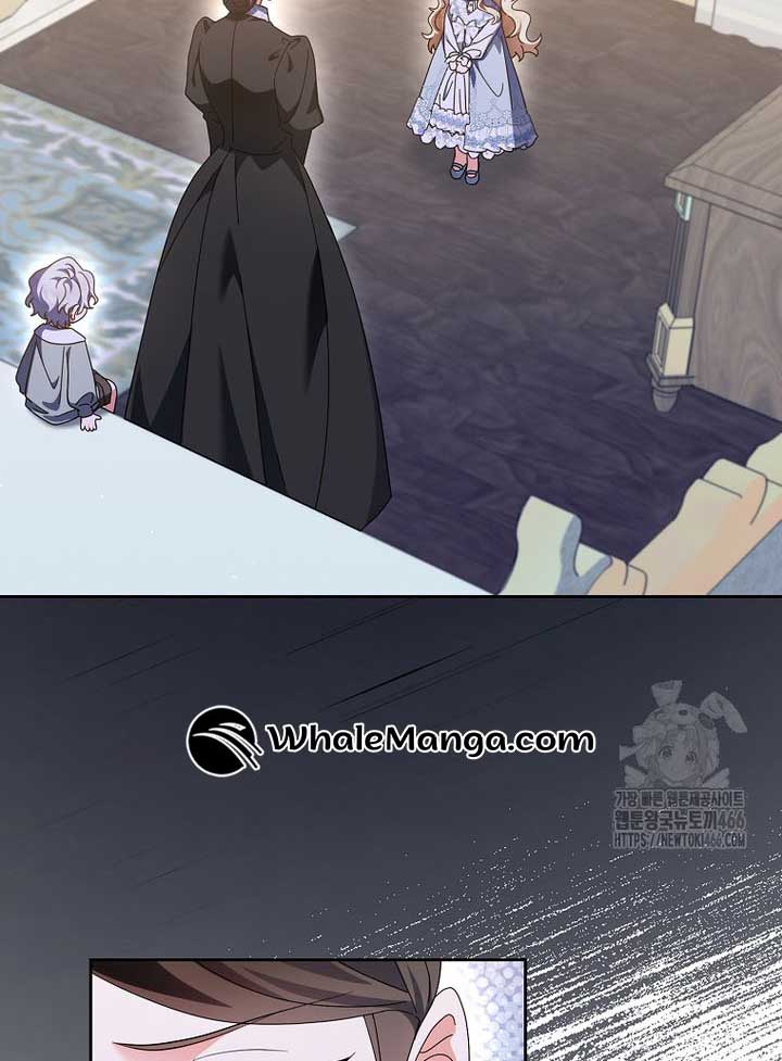 The Foreign Object was Me Chapter 13 406 039