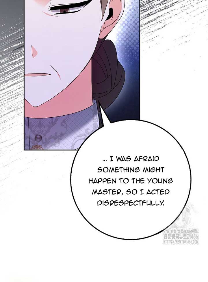 The Foreign Object was Me Chapter 13 407 040