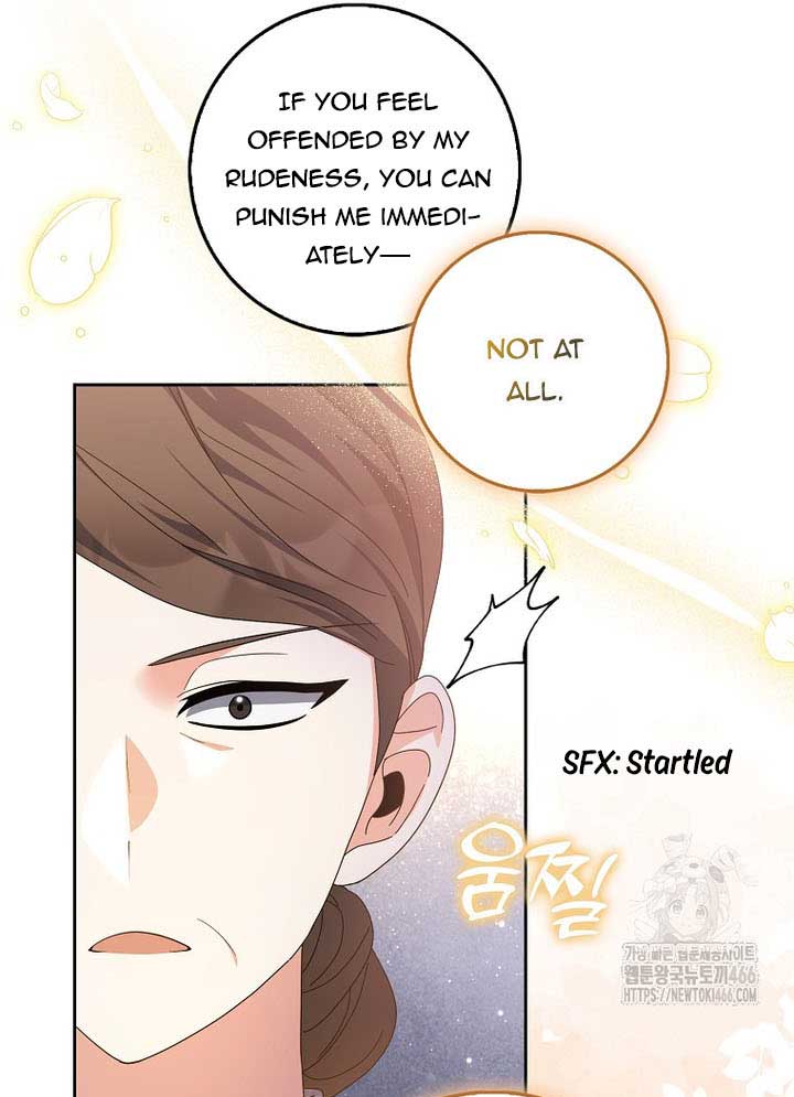 The Foreign Object was Me Chapter 13 408 041
