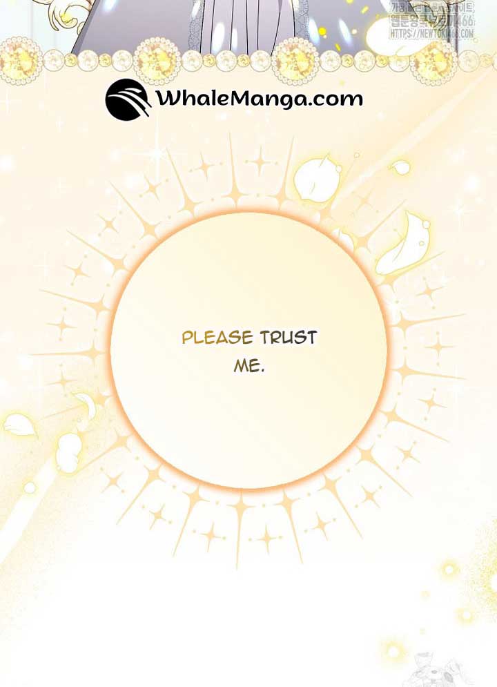 The Foreign Object was Me Chapter 13 412 045