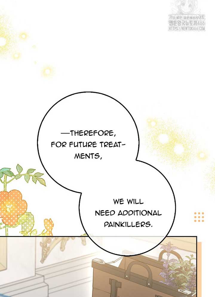 The Foreign Object was Me Chapter 13 413 046