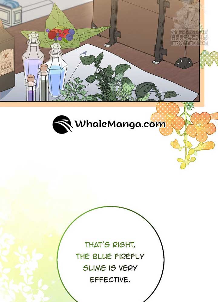 The Foreign Object was Me Chapter 13 414 047