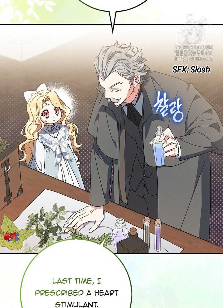 The Foreign Object was Me Chapter 13 415 048