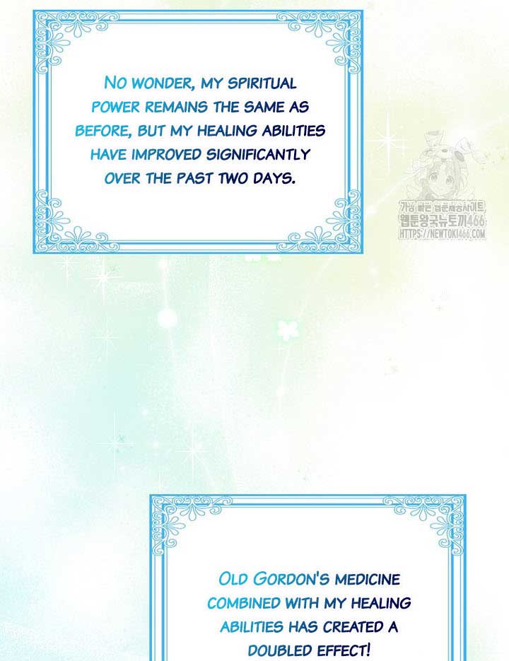 The Foreign Object was Me Chapter 13 418 051