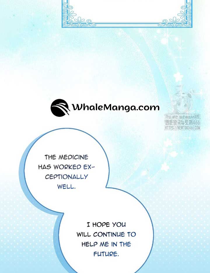 The Foreign Object was Me Chapter 13 419 052