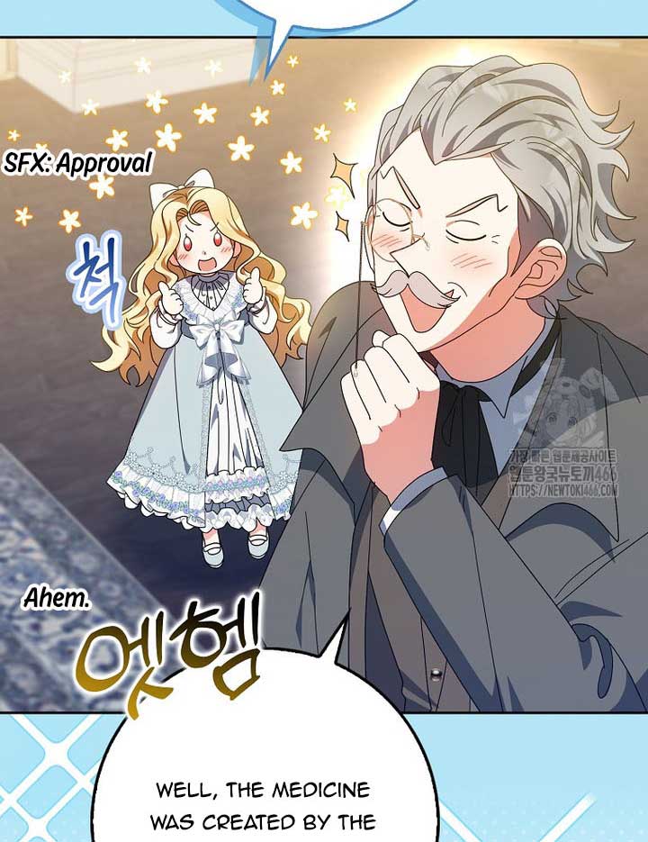 The Foreign Object was Me Chapter 13 420 053