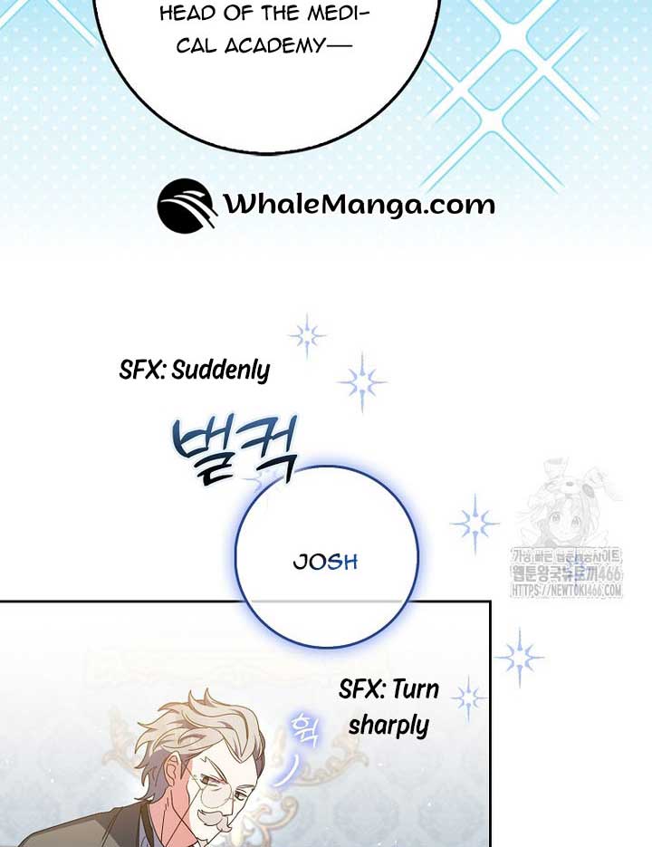 The Foreign Object was Me Chapter 13 421 054