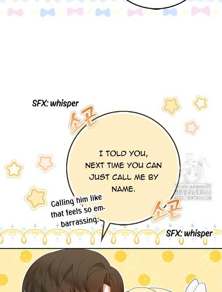 The Foreign Object was Me Chapter 13 431 064