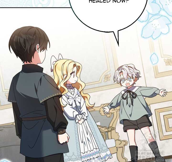 The Foreign Object was Me Chapter 13 442 075