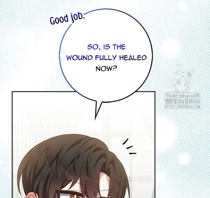 The Foreign Object was Me Chapter 13 444 077