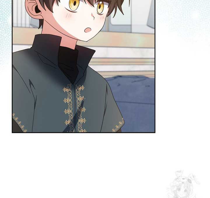The Foreign Object was Me Chapter 13 445 078