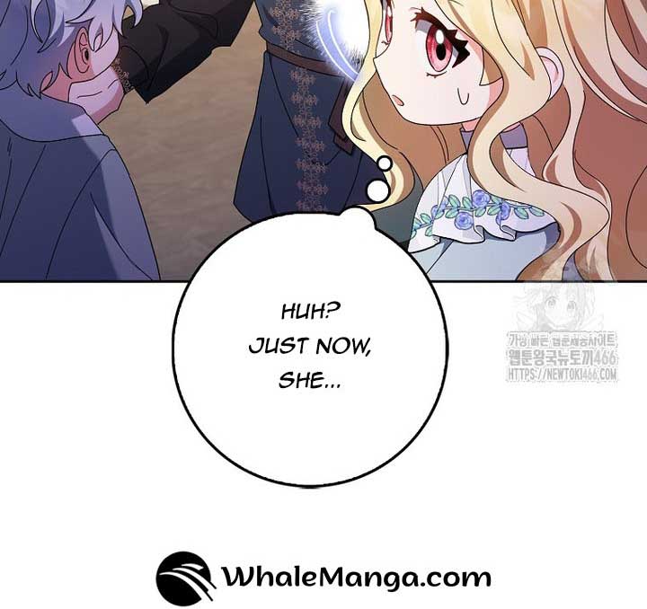 The Foreign Object was Me Chapter 13 447 080