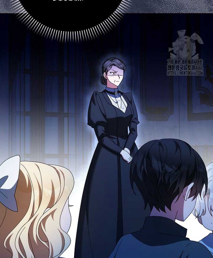 The Foreign Object was Me Chapter 13 451 084