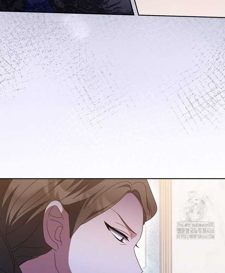 The Foreign Object was Me Chapter 13 454 087