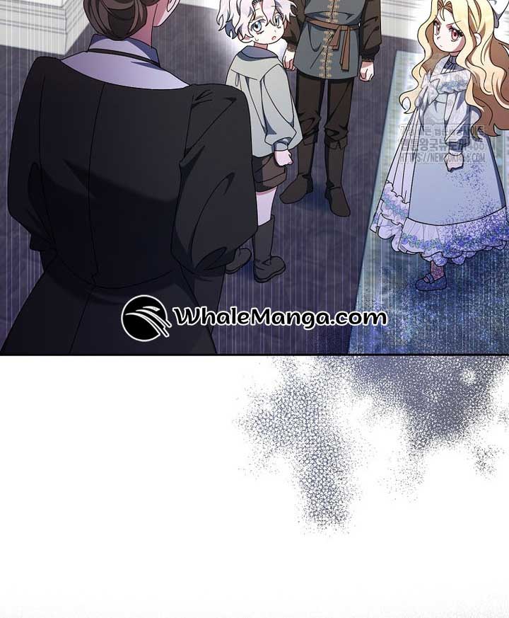 The Foreign Object was Me Chapter 13 457 090