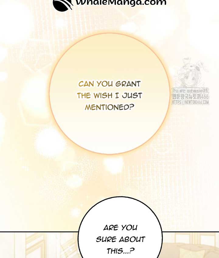 The Foreign Object was Me Chapter 13 463 096