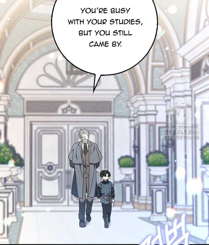 The Foreign Object was Me Chapter 13 469 102