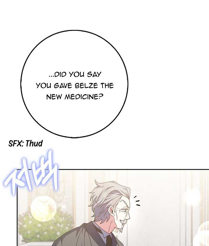 The Foreign Object was Me Chapter 13 472 105