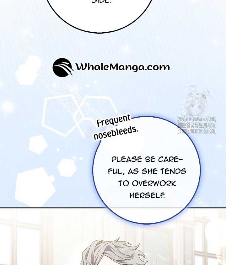 The Foreign Object was Me Chapter 13 474 107