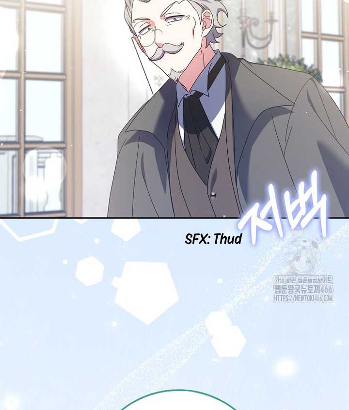 The Foreign Object was Me Chapter 13 475 108
