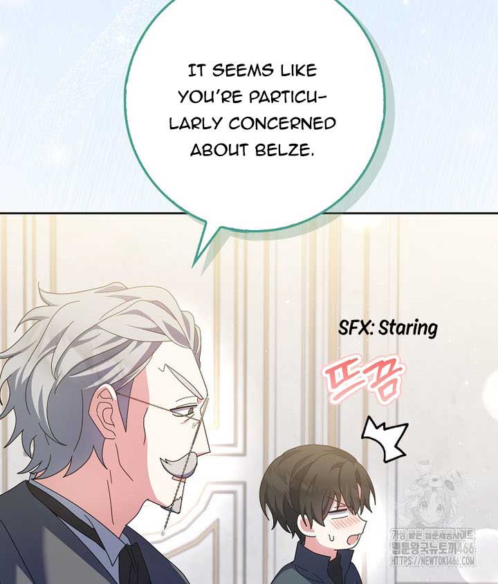 The Foreign Object was Me Chapter 13 476 109