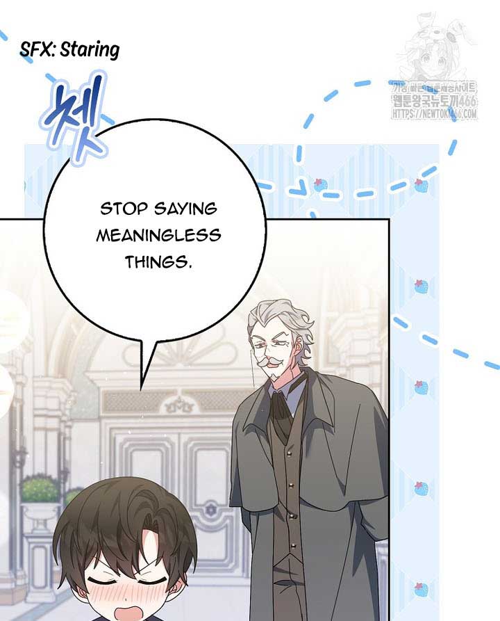 The Foreign Object was Me Chapter 13 478 111