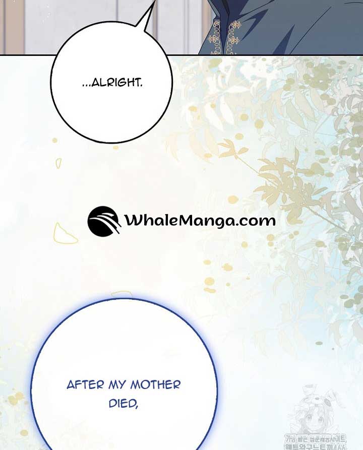 The Foreign Object was Me Chapter 13 483 116