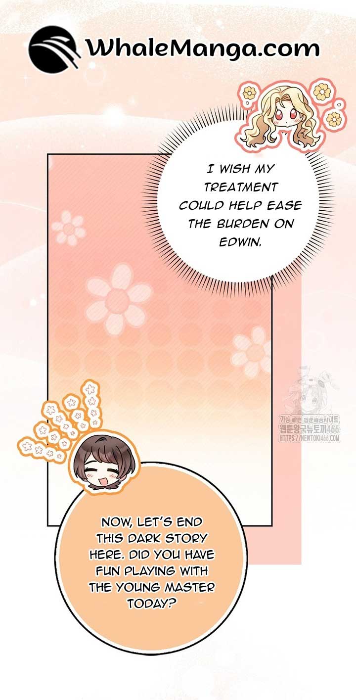 The Foreign Object was Me Chapter 14 190 27