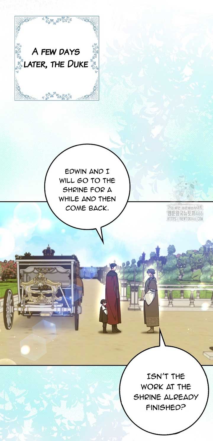 The Foreign Object was Me Chapter 14 197 34