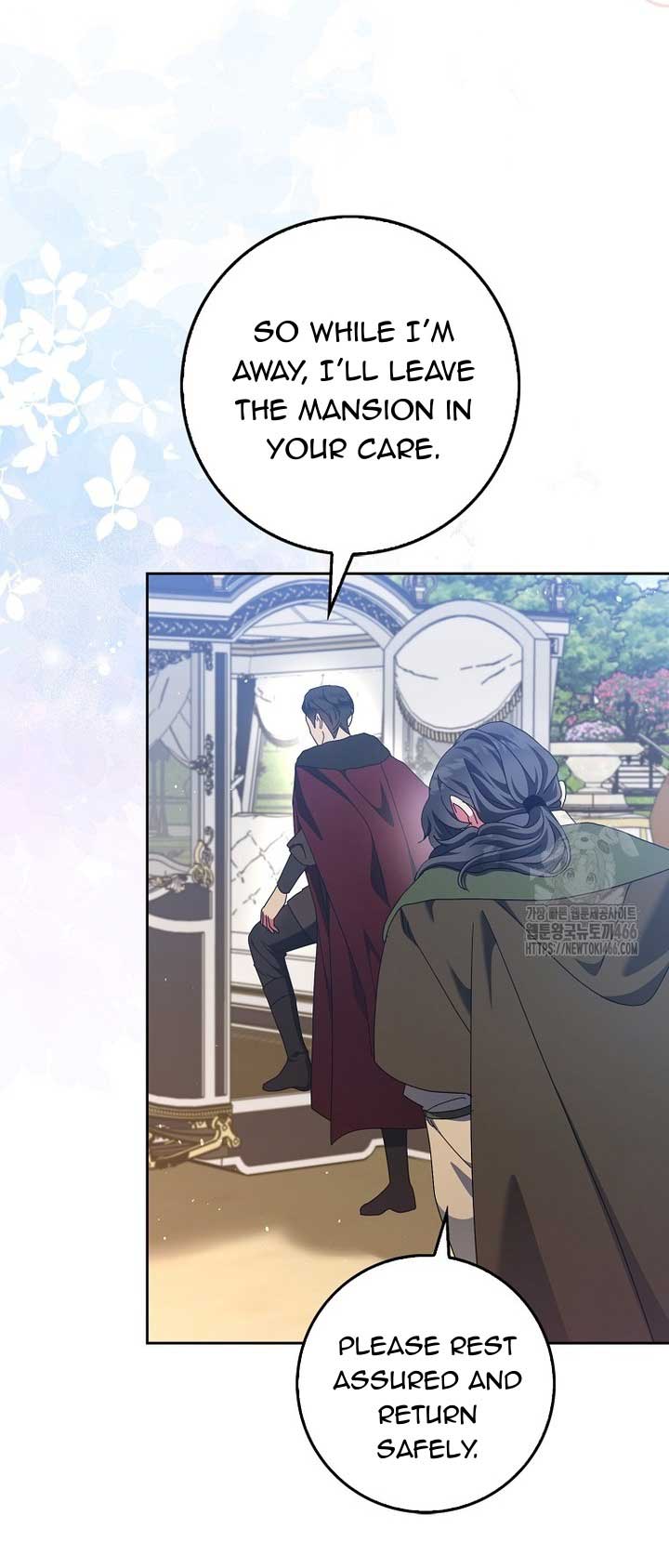 The Foreign Object was Me Chapter 14 200 37